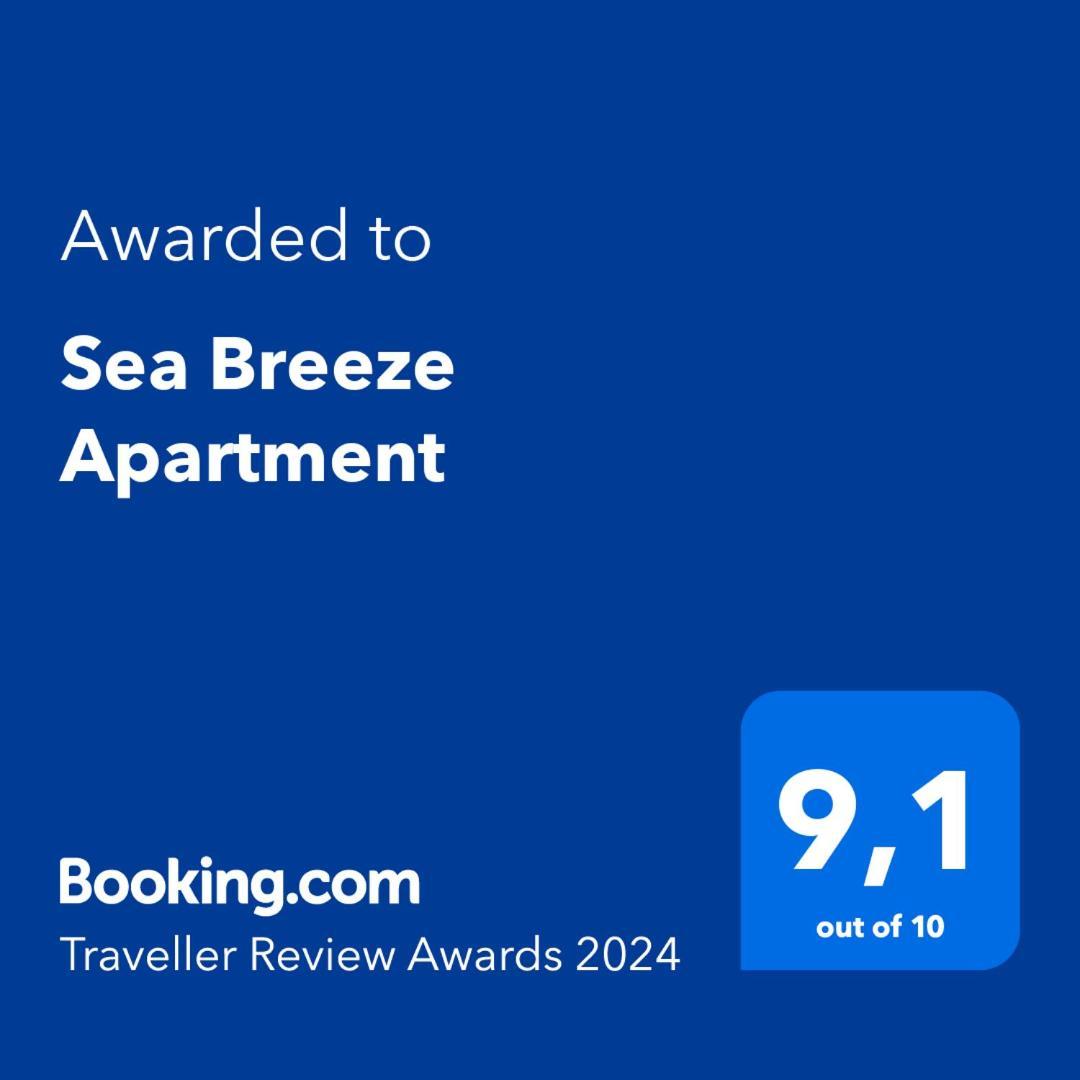 Sea Breeze Apartment 萨米 外观 照片